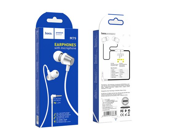  Наушники HOCO M79 Cresta universal earphones with microphone (белый) 