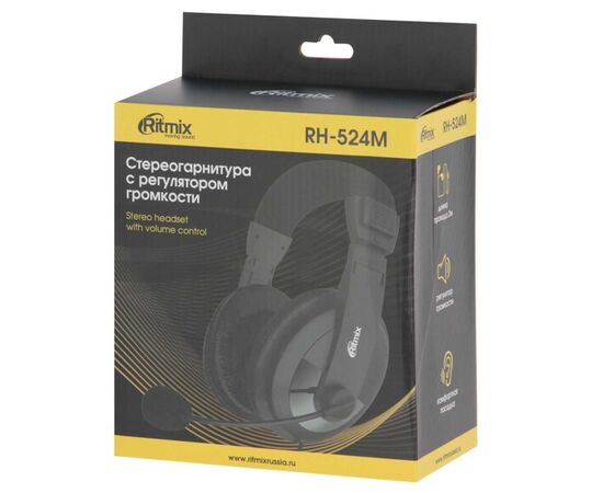  Гарнитура Ritmix RH-524M Black мониторный тип O40 мм, микрофон, регулятор громкости, кабель: 2,4 м 