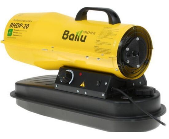 Тепловая пушка Ballu BHDP-20 
