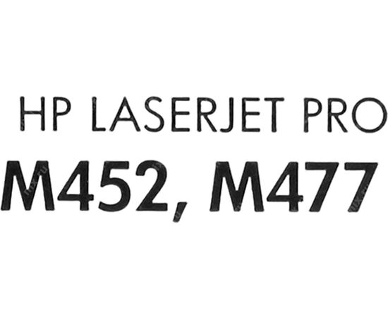  Картридж лазерный HP 410A CF413A пурпурный (2300стр.) для HP LJ Pro M452/M477 