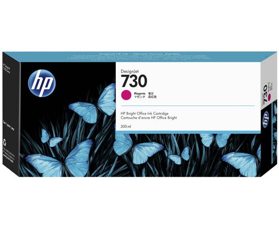  Картридж струйный HP 730 P2V69A пурпурный (400мл) для HP DJ T1700 
