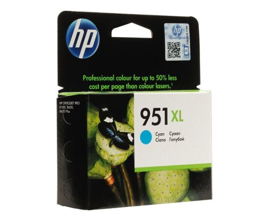  Картридж струйный HP 951XL CN046AE голубой (1500стр.) для HP OJ Pro 8100/8600 