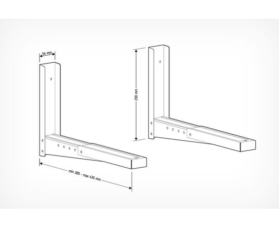  Кронштейн для СВЧ HOLDER MWS-2002 белый 
