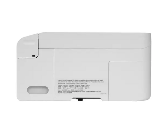  МФУ Epson L3216 A4, струйное, цветное, 33стр/мин, 1440x5760dpi, СНПЧ/USB, (C11CJ68502/C11CJ68511/C11C68518) 