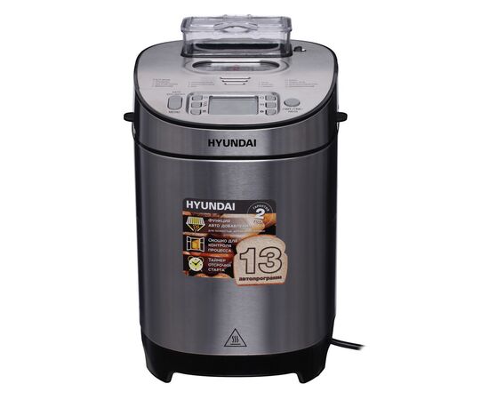  Хлебопечь Hyundai HYBM-M0313G серебристый/черный 