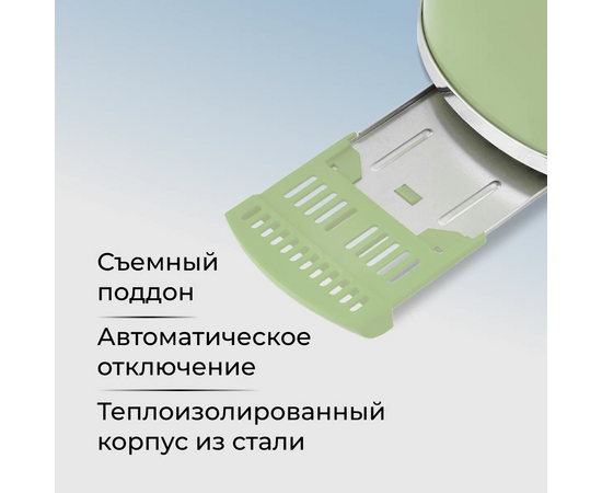  Тостер GALAXY LINE GL 2911 