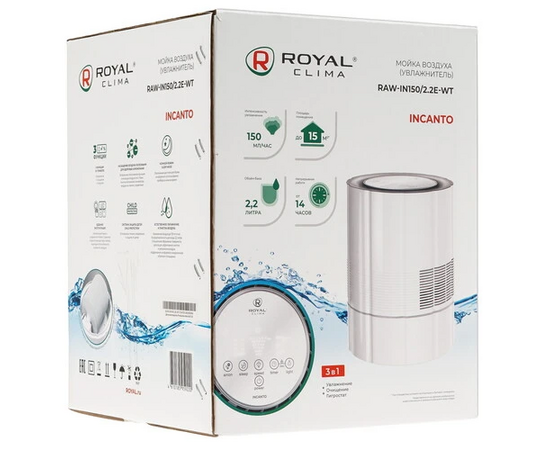  Мойка воздуха Royal Clima Incanto RAW-IN150/2.2E-WT белый 