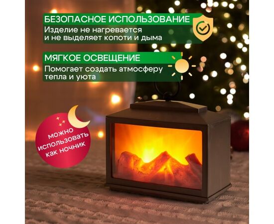  LED-камин NEON-NIGHT 511-030 Классика 