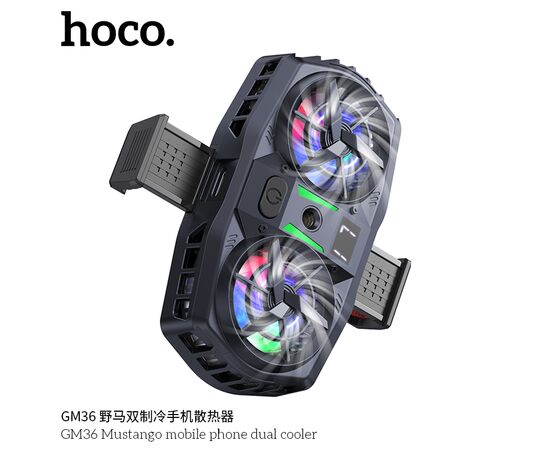  Кулер игровой (охлаждение) для смартфонов HOCO GM36 Mustango mobile phone dual cooler (черный) 
