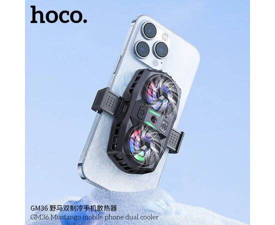  Кулер игровой (охлаждение) для смартфонов HOCO GM36 Mustango mobile phone dual cooler (черный) 
