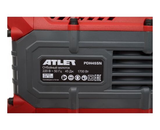  Отбойный молоток ATLET PDH45SN 