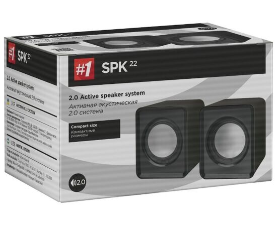  Акустическая система 2.0 DEFENDER SPK 22 черный, 4 Вт, питание от USB 65503 