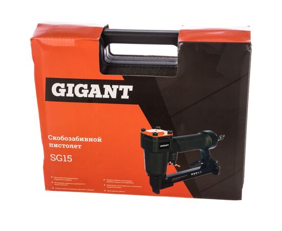  Пневмопистолет скобозабивной Gigant SG15 