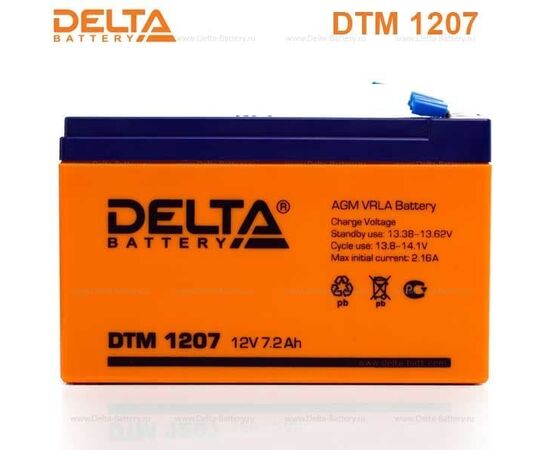  Батарея для ИБП Delta DTM 1207 12В 7.2Ач 
