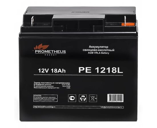  Батарея для ИБП Prometheus Energy PE 1218L 