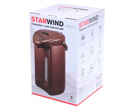  Термопот Starwind STP5171 коричневый 