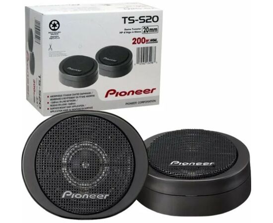  Колонки автомобильные Pioneer TS-S20 