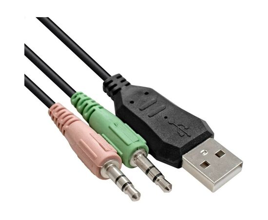  Наушники Exegate HS-520G EX295316RUS 