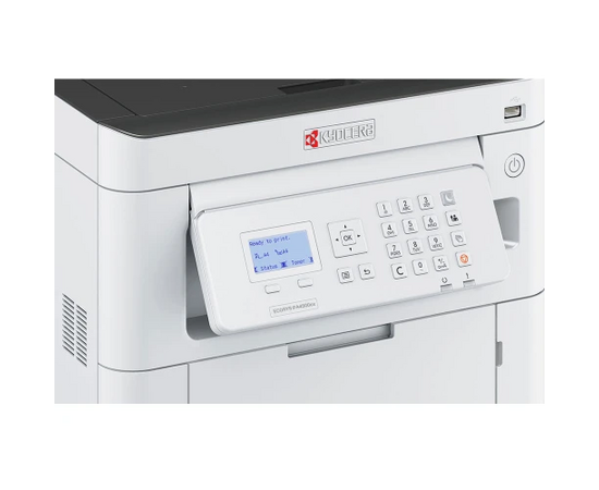  Принтер лазерный Kyocera PA4500cx 