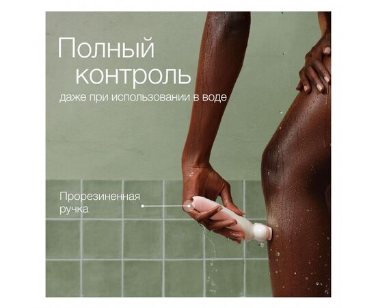  Эпилятор BRAUN SES9-011 3D 