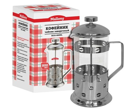  Френч-пресс MALLONY Caffe B535-800ML 