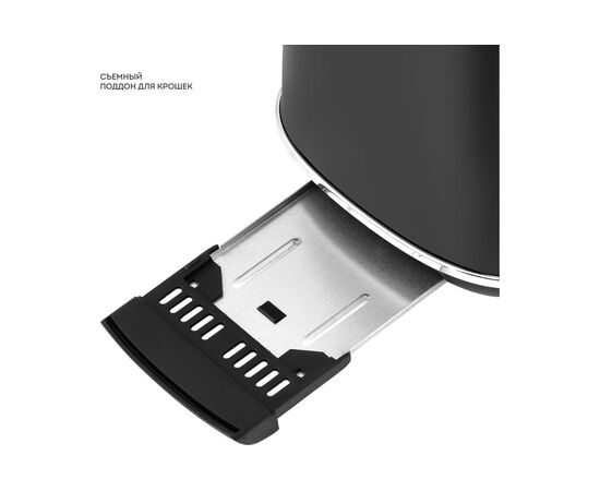  Тостер Galaxy GL 2920 