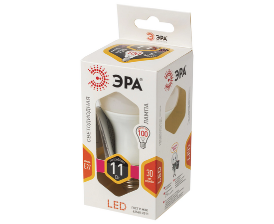  Лампочка Эра LED A60-11W-827-E27 
