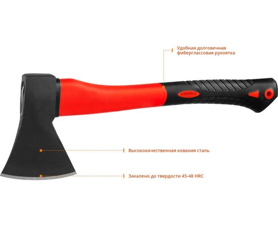  Топор MIRAX 600 (20601-06 z02) 