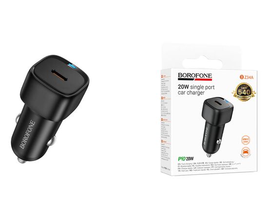  АЗУ Borofone BZ34A IOS/Type-C Black 
