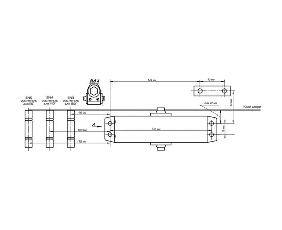  Доводчик NOTEDO DC-100 (Т923) коричневый 
