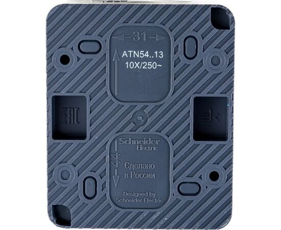  Выключатель Schneider Electric AtlasDesign Profi (ATN544013) IP54 О/У 1-клавишный с подсветкой 10 АХ 
