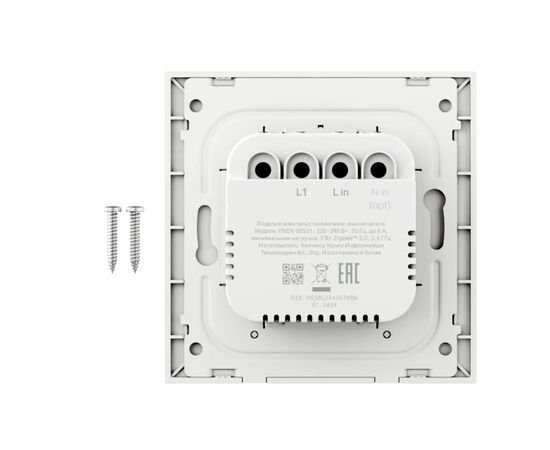  Умный выключатель ЯНДЕКС YNDX-00531 1-нокл. универсальный белый 