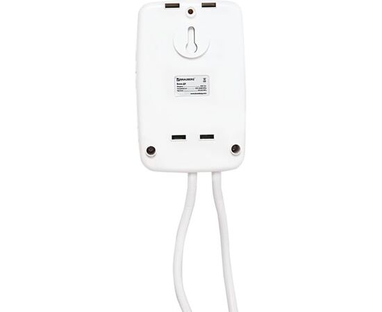  Проекционный экран BRAUBERG 236733 Moto настенный 180х180см матовый, электропривод, 1:1 