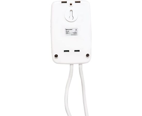  Проекционный экран BRAUBERG 236734 Moto настенный 180x240см матовый, электропривод, 4:3 