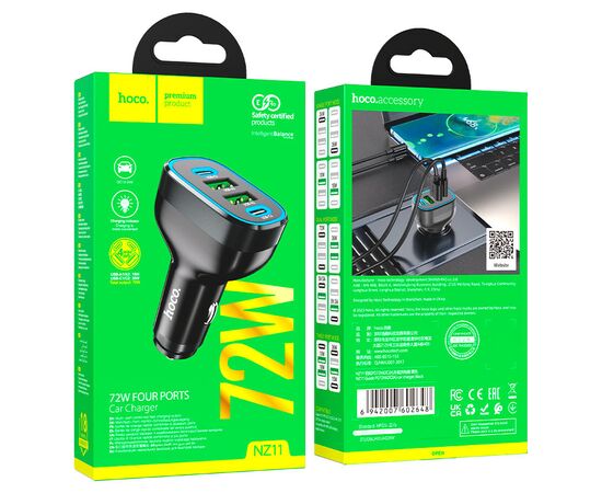  АЗУ HOCO NZ11 IOS Black 