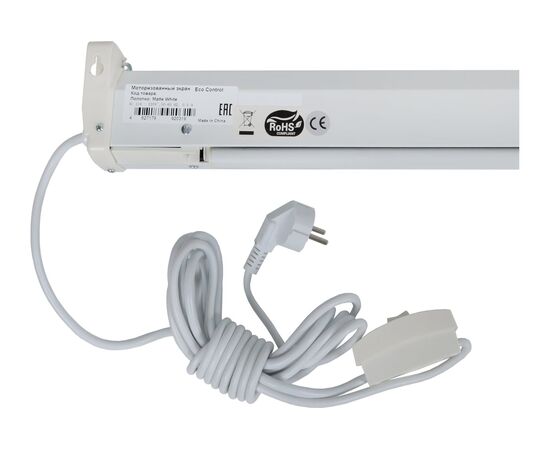  Экран Lumien Eco Control LEC-100118 84" 137x192см 16:9 настенно-потолочный рулонный белый (моторизованный привод) 