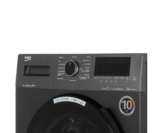  Стиральная машина Beko WSPE7H616A 